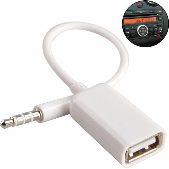 ΜΕΤΑΤΡΟΠΕΑΣ USB  θηλυκό σε 3.5mm αρσενικό καλώδιο λευκό 