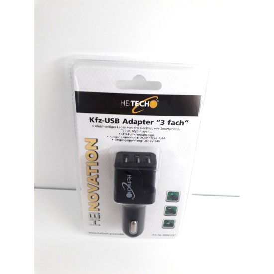 ΦΟΡΤΙΣΤΗΣ ΑΥΤΟΚΙΝΗΤΟΥ ΜΕ ΤΡΙΠΛΟ USB HEITECH 5V / 4,8A
