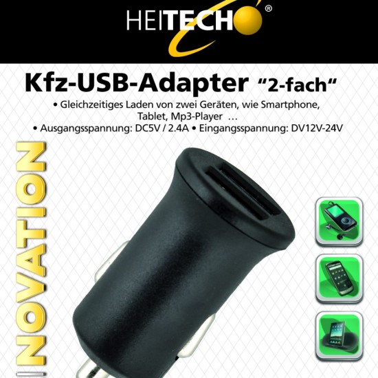 ΦΟΡΤΙΣΤΗΣ ΑΥΤΟΚΙΝΗΤΟΥ ΜΕ ΔΙΠΛΟ USB HEITECH 5V / 2,4A