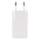 ΦΟΡΤΙΣΤΗΣ USB HyCell 5V / 1A