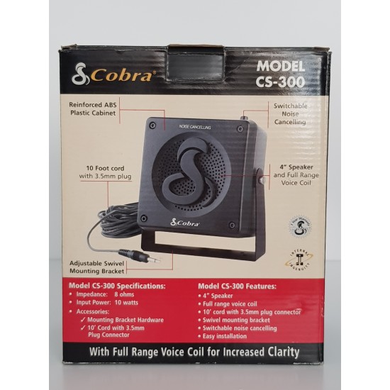 ΕΞΩΤΕΡΙΚΟ ΜΕΓΑΦΩΝΟ COBRA CS - 300