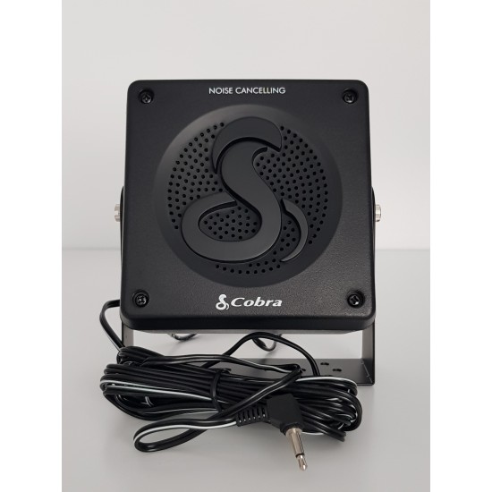 ΕΞΩΤΕΡΙΚΟ ΜΕΓΑΦΩΝΟ COBRA CS - 300