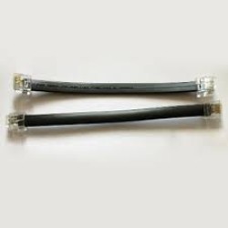 Separation cable for Yaesu FT-8800 FT-8900