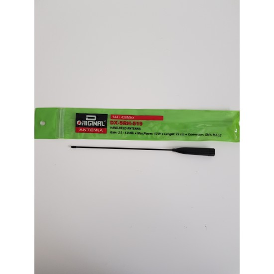 ΚΕΡΑΙΑ ΦΟΡΗΤΟΥ ΠΟΜΠΟΔΕΚΤΗ  D ORIGINAL DX-SRH-519  (VHF-UHF) FLEX