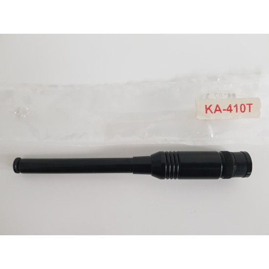 ΚΕΡΑΙΑ ΦΟΡΗΤΟΥ ΠΟΜΠΟΔΕΚΤΗ INTEK KA-410T - ΠΤΥΣΣΟΜΕΝΗ