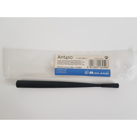 ΚΕΡΑΙΑ ΦΟΡΗΤΟΥ ΠΟΜΠΟΔΕΚΤΗ MIDLAND Ant410 UHF