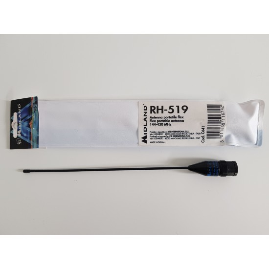 ΚΕΡΑΙΑ ΦΟΡΗΤΟΥ ΠΟΜΠΟΔΕΚΤΗ MIDLAND RH-519 (VHF/UHF) FLEX