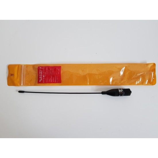 ΚΕΡΑΙΑ ΦΟΡΗΤΟΥ ΠΟΜΠΟΔΕΚΤΗ NAGOYA NA-666 (VHF-UHF) FLEX