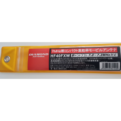 HF 40FXW DIAMOND ANTENNA 