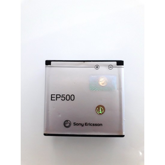 ΜΠΑΤΑΡΙΑ SONY ERICSSON ΓΝΗΣΙΑ EP500