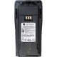 ΜΠΑΤΑΡΙΑ ΠΟΜΠΟΔΕΚΤΗ MOTOROLA PMNN4251AR