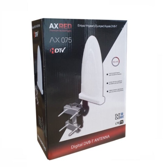  AXRED AX 075-  Εξωτερική ψηφιακή κεραία TV