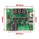 Ψηφιακό Θερμόμετρο με θερμοστάτη NTC -50 - +110°C 12v Dc