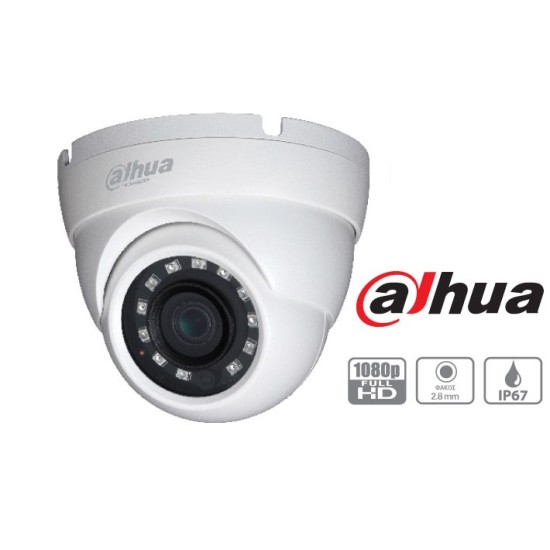 ΚΑΜΕΡΑ ΑΝΑΛΟΓΙΚΗ DOME IR DAHUA HAC-HDW1200M 2.8mm