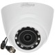 ΚΑΜΕΡΑ ΑΝΑΛΟΓΙΚΗ DOME IR DAHUA HAC-HDW1400R 2.8MM 4MP