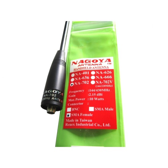 ΚΕΡΑΙΑ ΦΟΡΗΤΟΥ VHF/UHF  NAGOYA NA-702 F  - Flexible